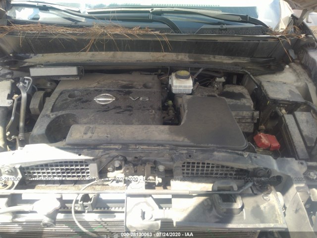 Photo 9 VIN: 5N1AR2MM2EC685378 - NISSAN PATHFINDER 