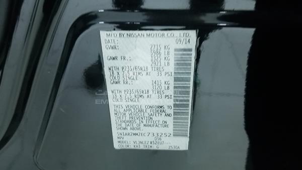 Photo 2 VIN: 5N1AR2MM2EC733252 - NISSAN PATHFINDER 