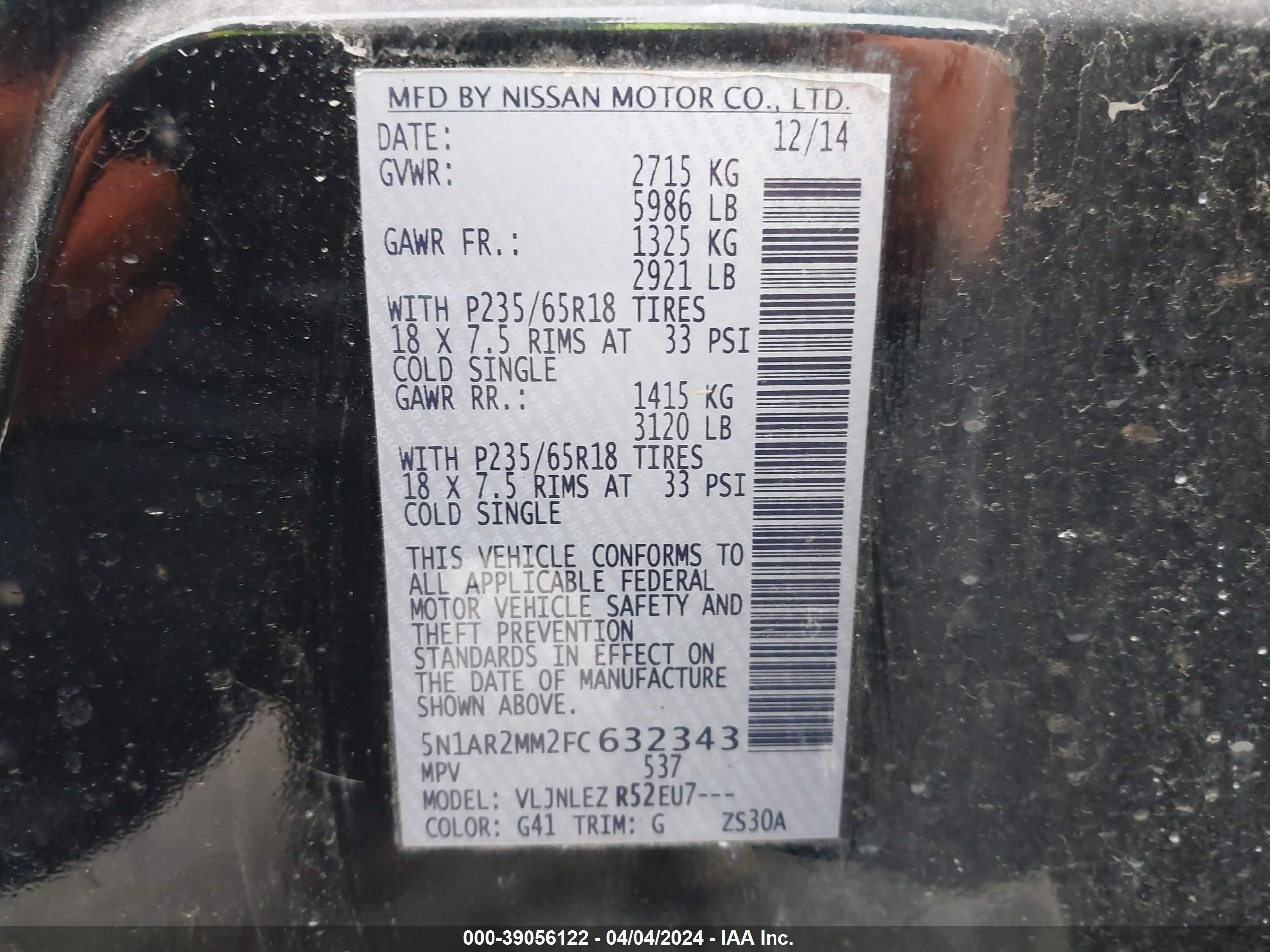 Photo 8 VIN: 5N1AR2MM2FC632343 - NISSAN PATHFINDER 