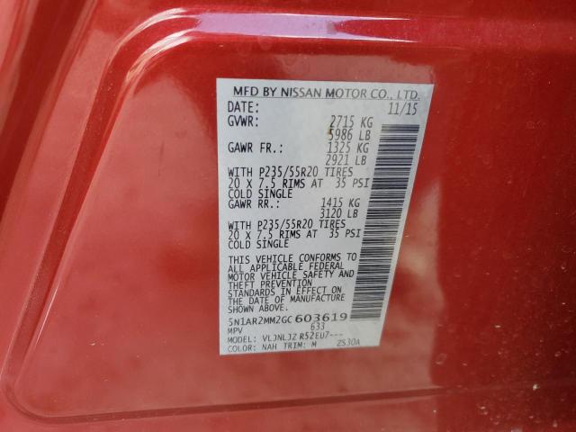 Photo 12 VIN: 5N1AR2MM2GC603619 - NISSAN PATHFINDER 