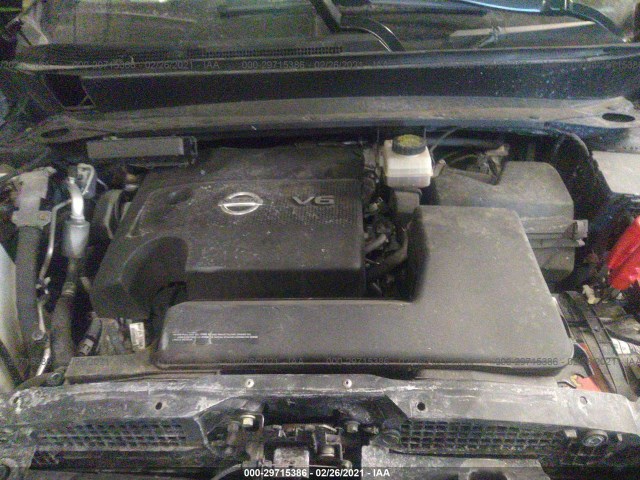 Photo 9 VIN: 5N1AR2MM2GC612692 - NISSAN PATHFINDER 