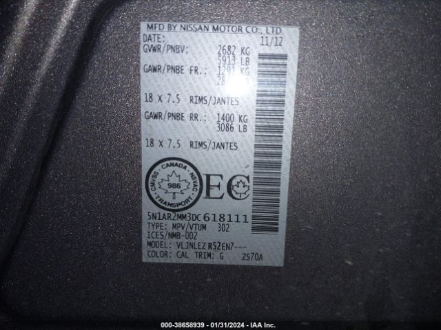 Photo 8 VIN: 5N1AR2MM3DC618111 - NISSAN PATHFINDER 