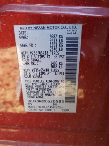 Photo 12 VIN: 5N1AR2MM3DC620585 - NISSAN PATHFINDER 