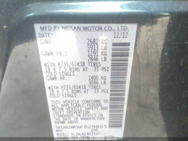 Photo 8 VIN: 5N1AR2MM3DC629805 - NISSAN PATHFINDER 