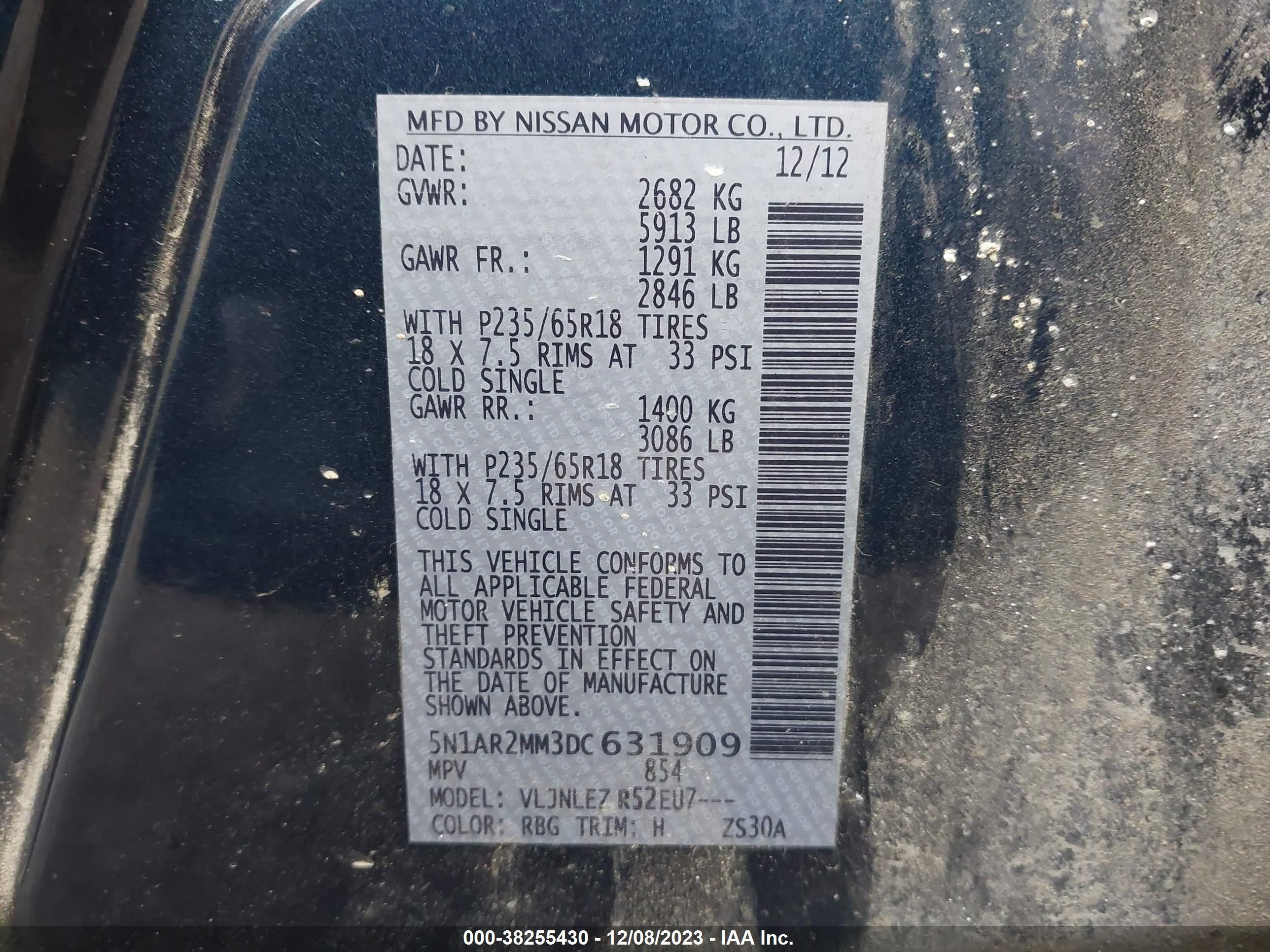 Photo 8 VIN: 5N1AR2MM3DC631909 - NISSAN PATHFINDER 