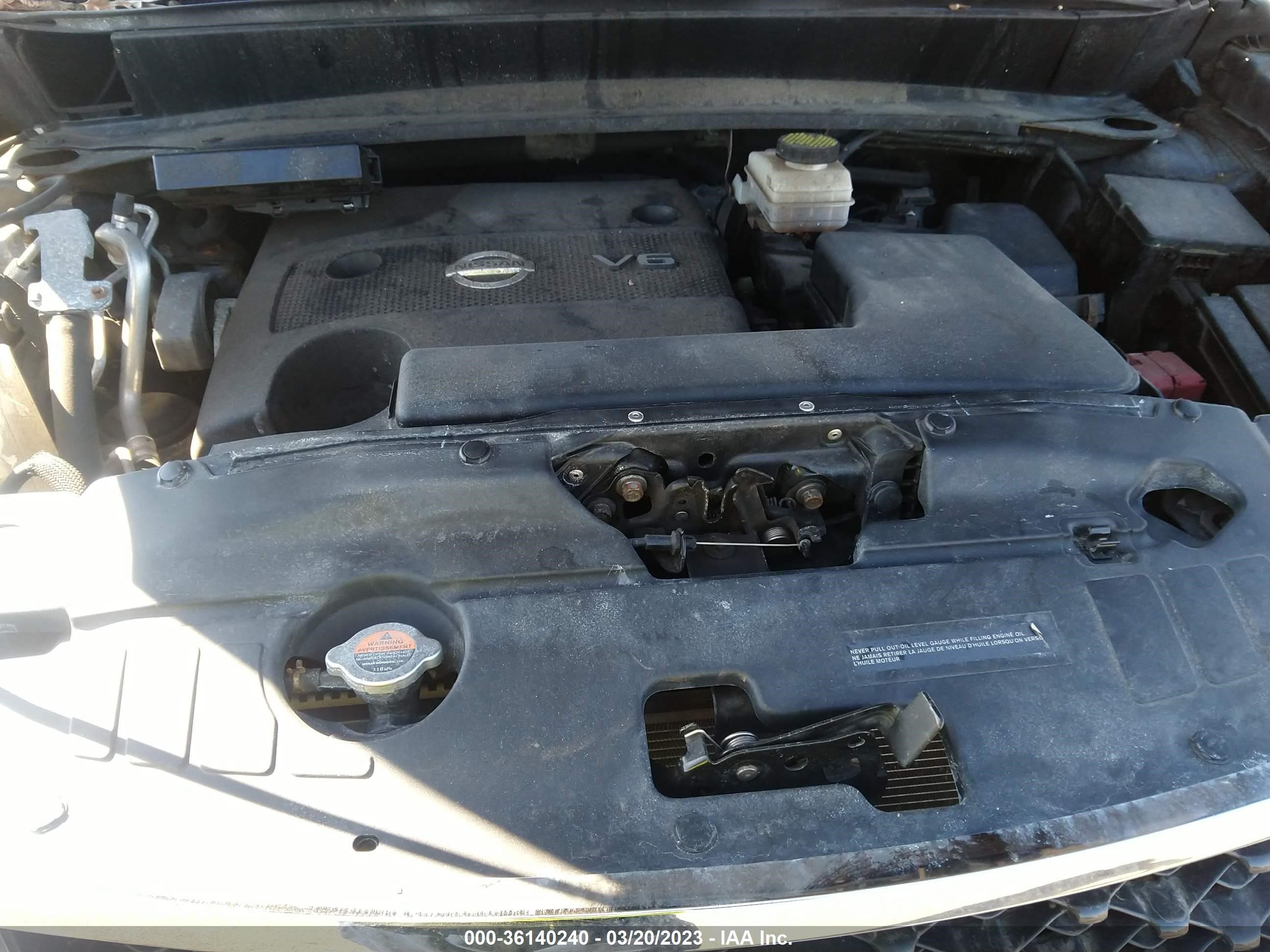 Photo 9 VIN: 5N1AR2MM3EC718887 - NISSAN PATHFINDER 