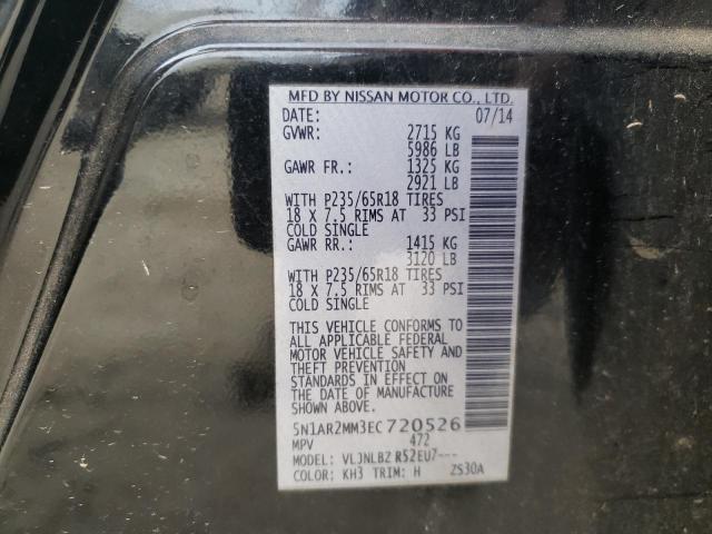 Photo 11 VIN: 5N1AR2MM3EC720526 - NISSAN PATHFINDER 