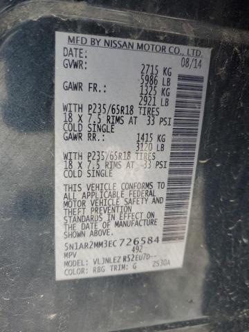 Photo 13 VIN: 5N1AR2MM3EC726584 - NISSAN PATHFINDER 