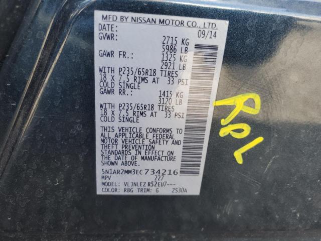 Photo 13 VIN: 5N1AR2MM3EC734216 - NISSAN PATHFINDER 