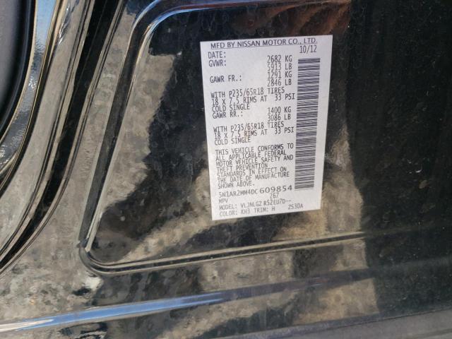 Photo 12 VIN: 5N1AR2MM4DC609854 - NISSAN PATHFINDER 