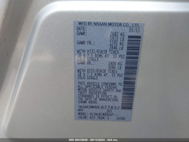 Photo 8 VIN: 5N1AR2MM4DC677832 - NISSAN PATHFINDER 