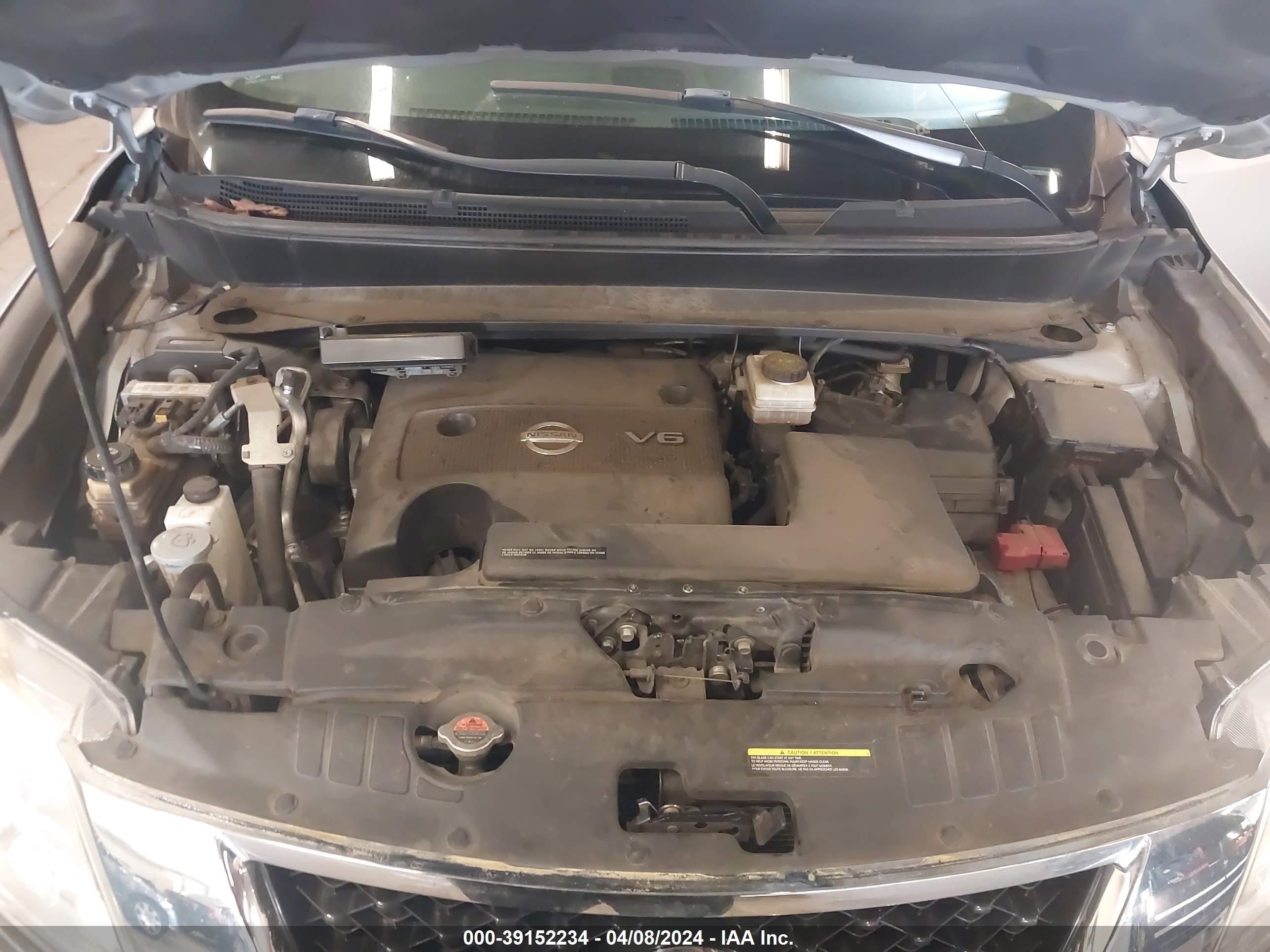 Photo 9 VIN: 5N1AR2MM4EC613002 - NISSAN PATHFINDER 