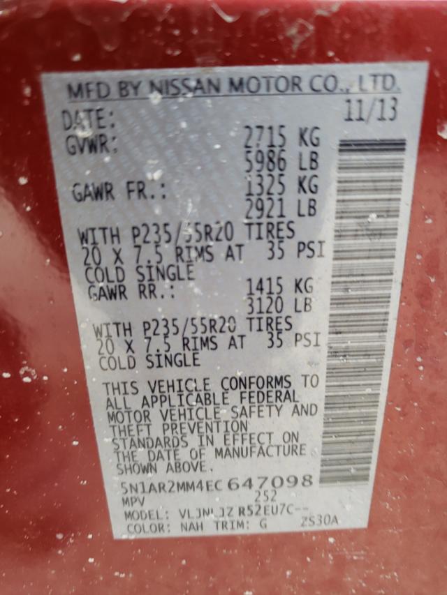 Photo 9 VIN: 5N1AR2MM4EC647098 - NISSAN PATHFINDER 