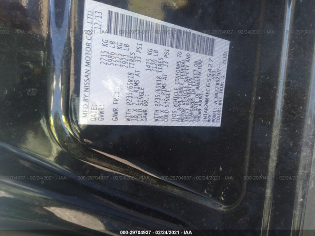 Photo 8 VIN: 5N1AR2MM4EC655427 - NISSAN PATHFINDER 