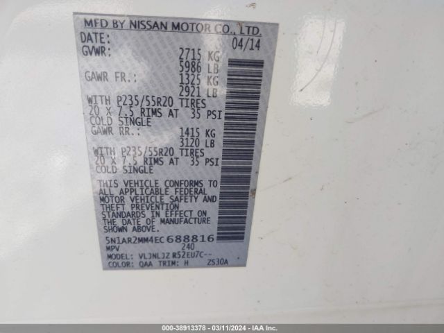 Photo 8 VIN: 5N1AR2MM4EC688816 - NISSAN PATHFINDER 