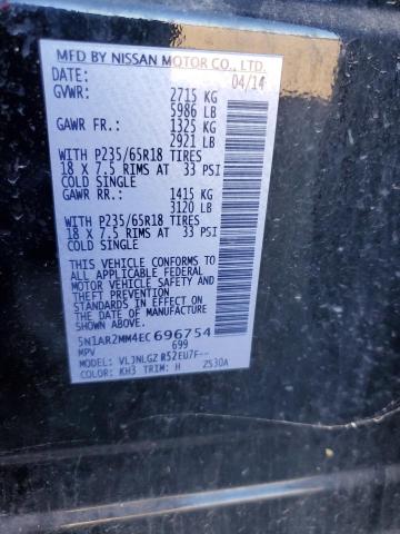 Photo 12 VIN: 5N1AR2MM4EC696754 - NISSAN PATHFINDER 