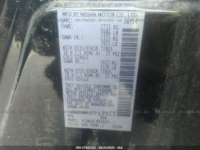 Photo 8 VIN: 5N1AR2MM4EC713911 - NISSAN PATHFINDER 