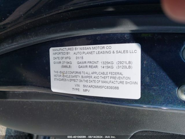 Photo 8 VIN: 5N1AR2MM4FC639388 - NISSAN PATHFINDER 