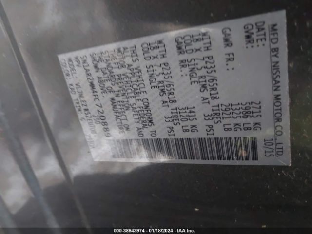 Photo 8 VIN: 5N1AR2MM4FC720889 - NISSAN PATHFINDER 