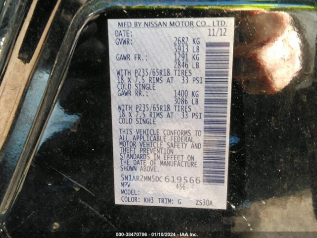 Photo 8 VIN: 5N1AR2MM5DC619566 - NISSAN PATHFINDER 