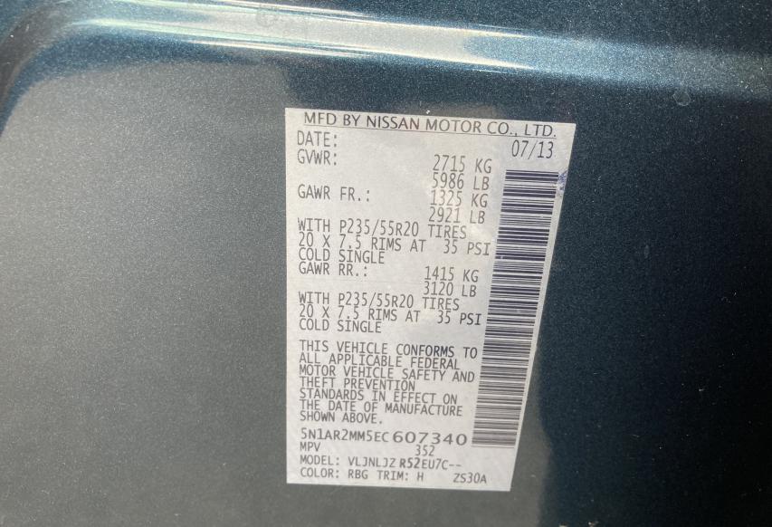 Photo 9 VIN: 5N1AR2MM5EC607340 - NISSAN PATHFINDER 