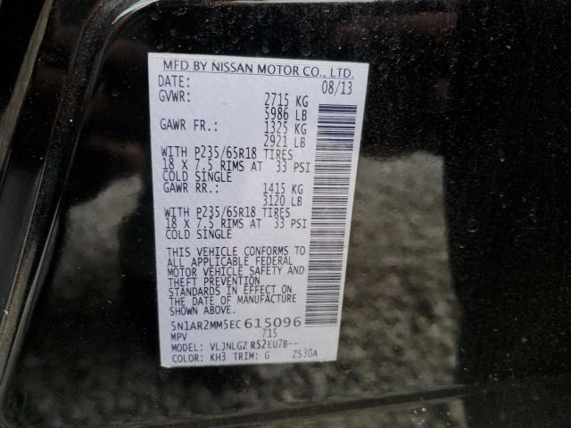 Photo 11 VIN: 5N1AR2MM5EC615096 - NISSAN PATHFINDER 