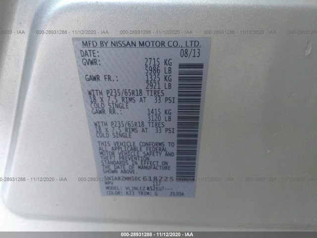 Photo 8 VIN: 5N1AR2MM5EC618225 - NISSAN PATHFINDER 