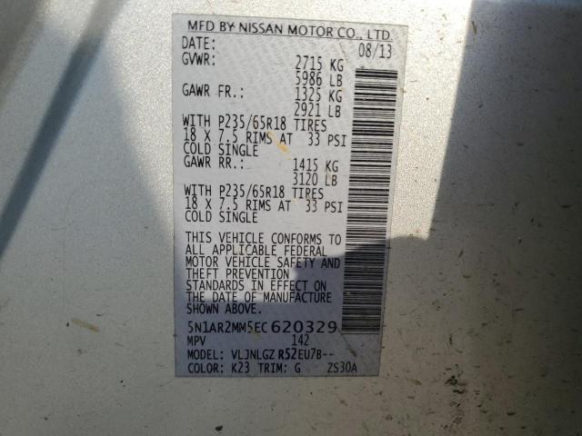 Photo 12 VIN: 5N1AR2MM5EC620329 - NISSAN PATHFINDER 