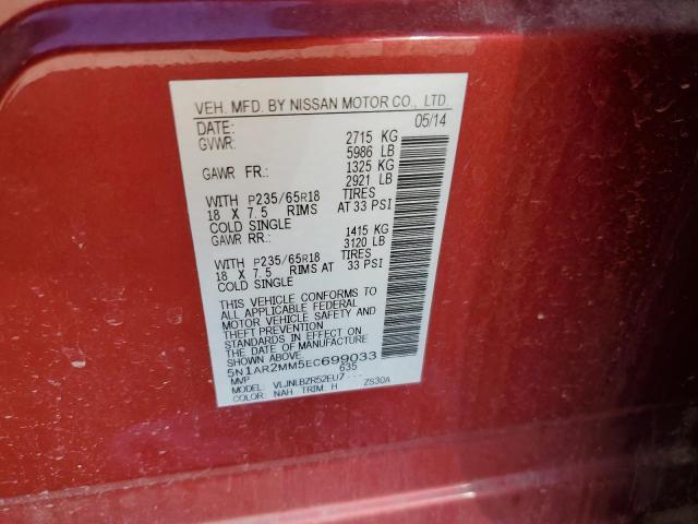 Photo 9 VIN: 5N1AR2MM5EC699033 - NISSAN PATHFINDER 