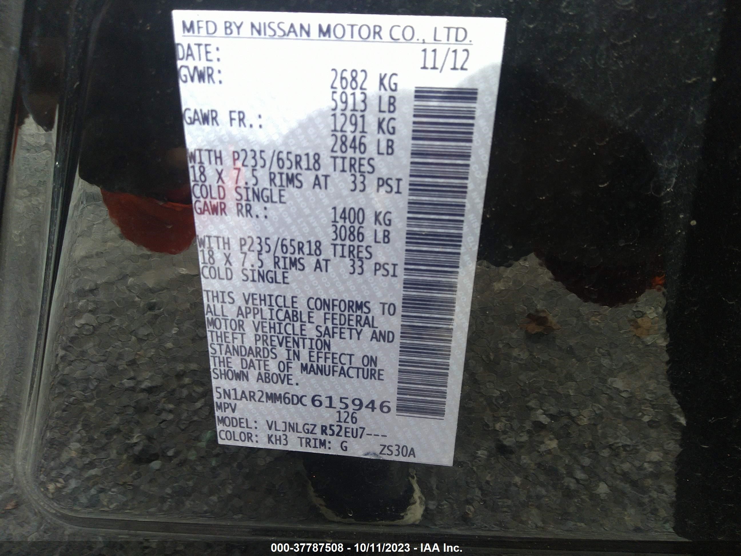 Photo 8 VIN: 5N1AR2MM6DC615946 - NISSAN PATHFINDER 