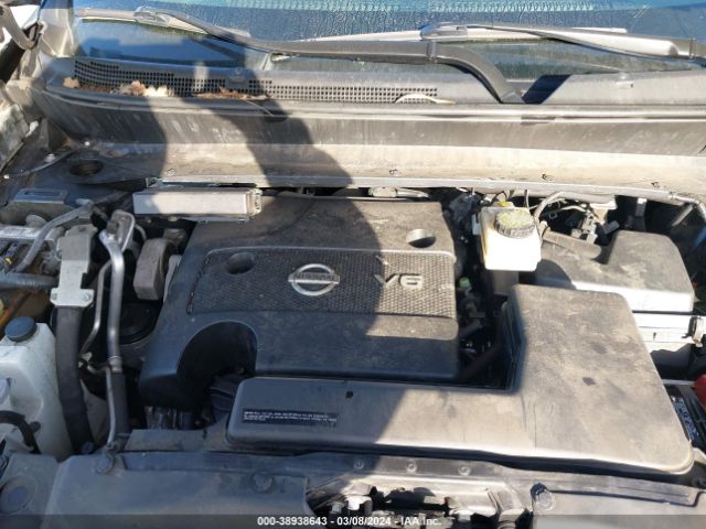 Photo 9 VIN: 5N1AR2MM6EC602051 - NISSAN PATHFINDER 