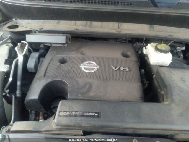 Photo 9 VIN: 5N1AR2MM6EC637043 - NISSAN PATHFINDER 