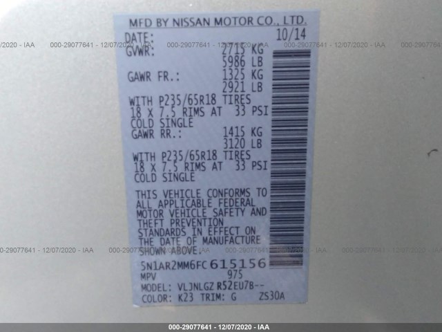 Photo 8 VIN: 5N1AR2MM6FC615156 - NISSAN PATHFINDER 