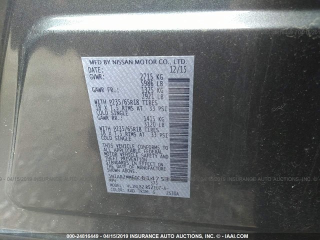 Photo 8 VIN: 5N1AR2MM6GC614753 - NISSAN PATHFINDER 