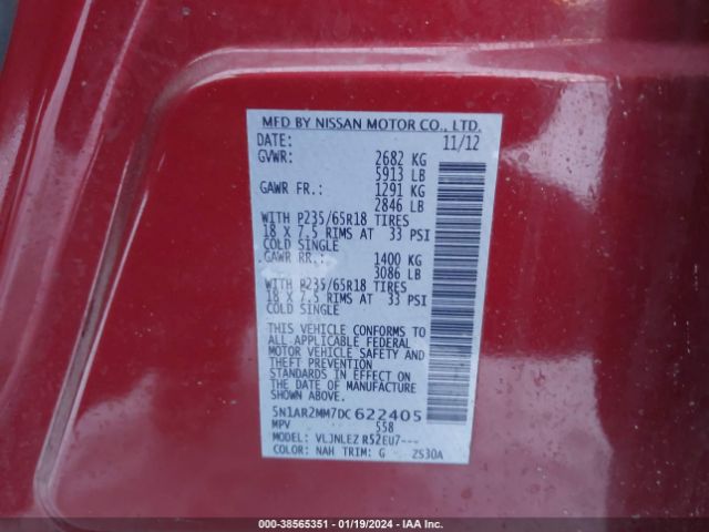 Photo 8 VIN: 5N1AR2MM7DC622405 - NISSAN PATHFINDER 