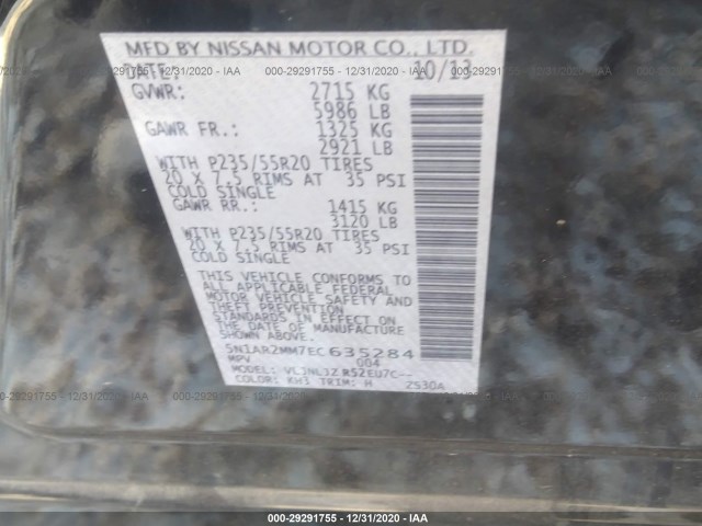 Photo 8 VIN: 5N1AR2MM7EC635284 - NISSAN PATHFINDER 