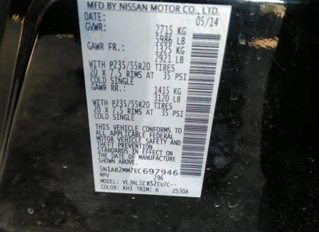 Photo 8 VIN: 5N1AR2MM7EC697946 - NISSAN PATHFINDER 