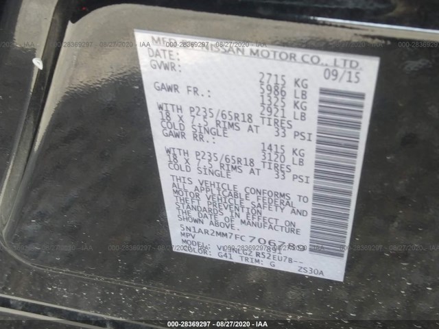 Photo 8 VIN: 5N1AR2MM7FC706789 - NISSAN PATHFINDER 