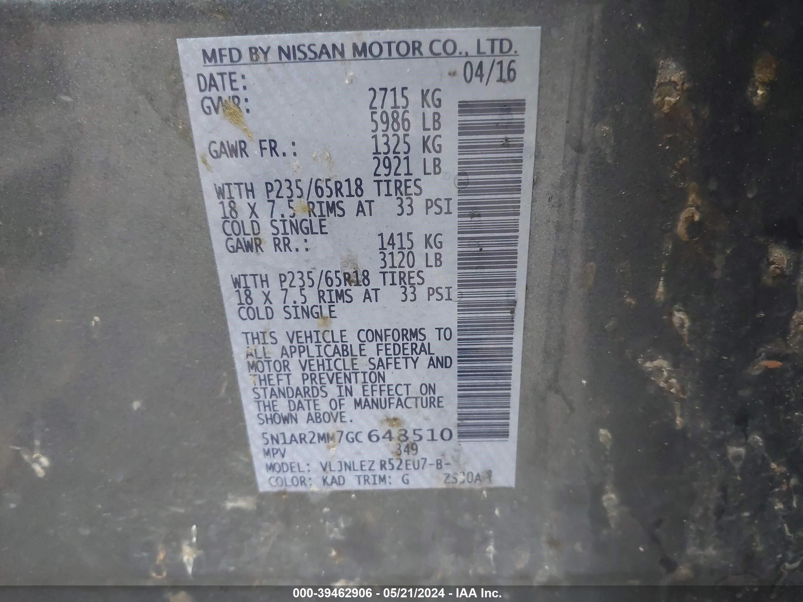 Photo 8 VIN: 5N1AR2MM7GC648510 - NISSAN PATHFINDER 