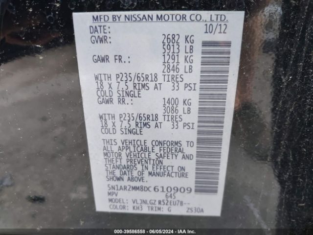 Photo 8 VIN: 5N1AR2MM8DC610909 - NISSAN PATHFINDER 