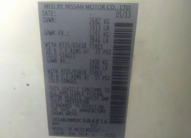 Photo 8 VIN: 5N1AR2MM8DC684816 - NISSAN PATHFINDER 