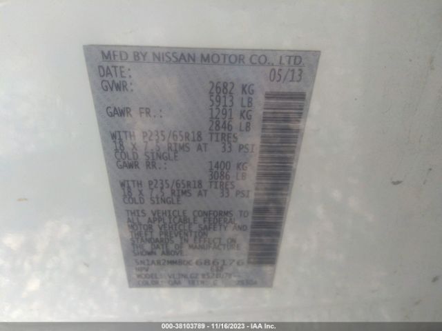 Photo 8 VIN: 5N1AR2MM8DC686176 - NISSAN PATHFINDER 