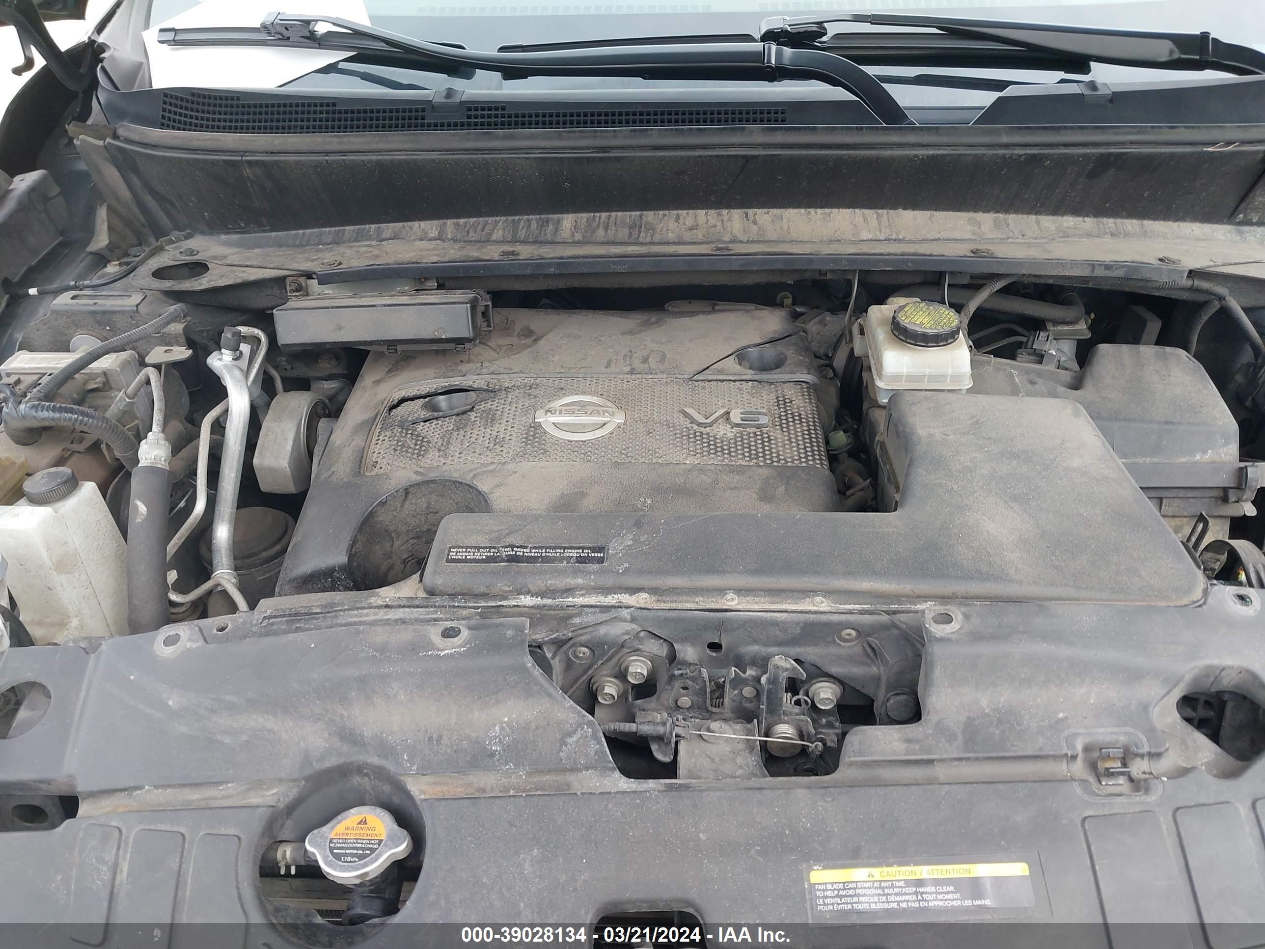 Photo 9 VIN: 5N1AR2MM8EC608398 - NISSAN PATHFINDER 