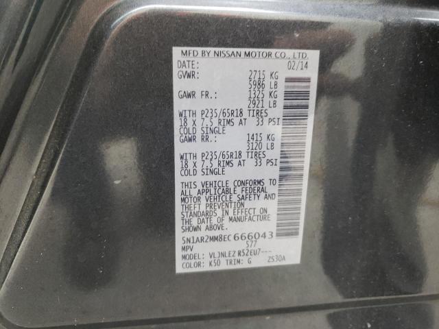 Photo 12 VIN: 5N1AR2MM8EC666043 - NISSAN PATHFINDER 