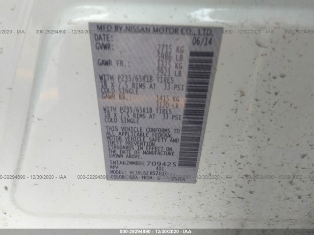 Photo 8 VIN: 5N1AR2MM8EC709425 - NISSAN PATHFINDER 