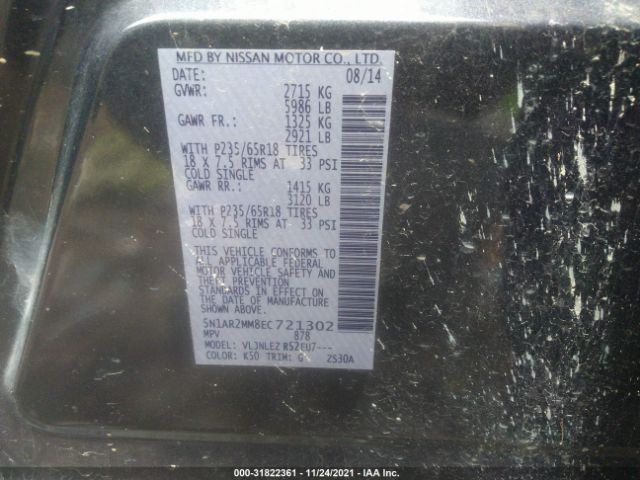 Photo 8 VIN: 5N1AR2MM8EC721302 - NISSAN PATHFINDER 