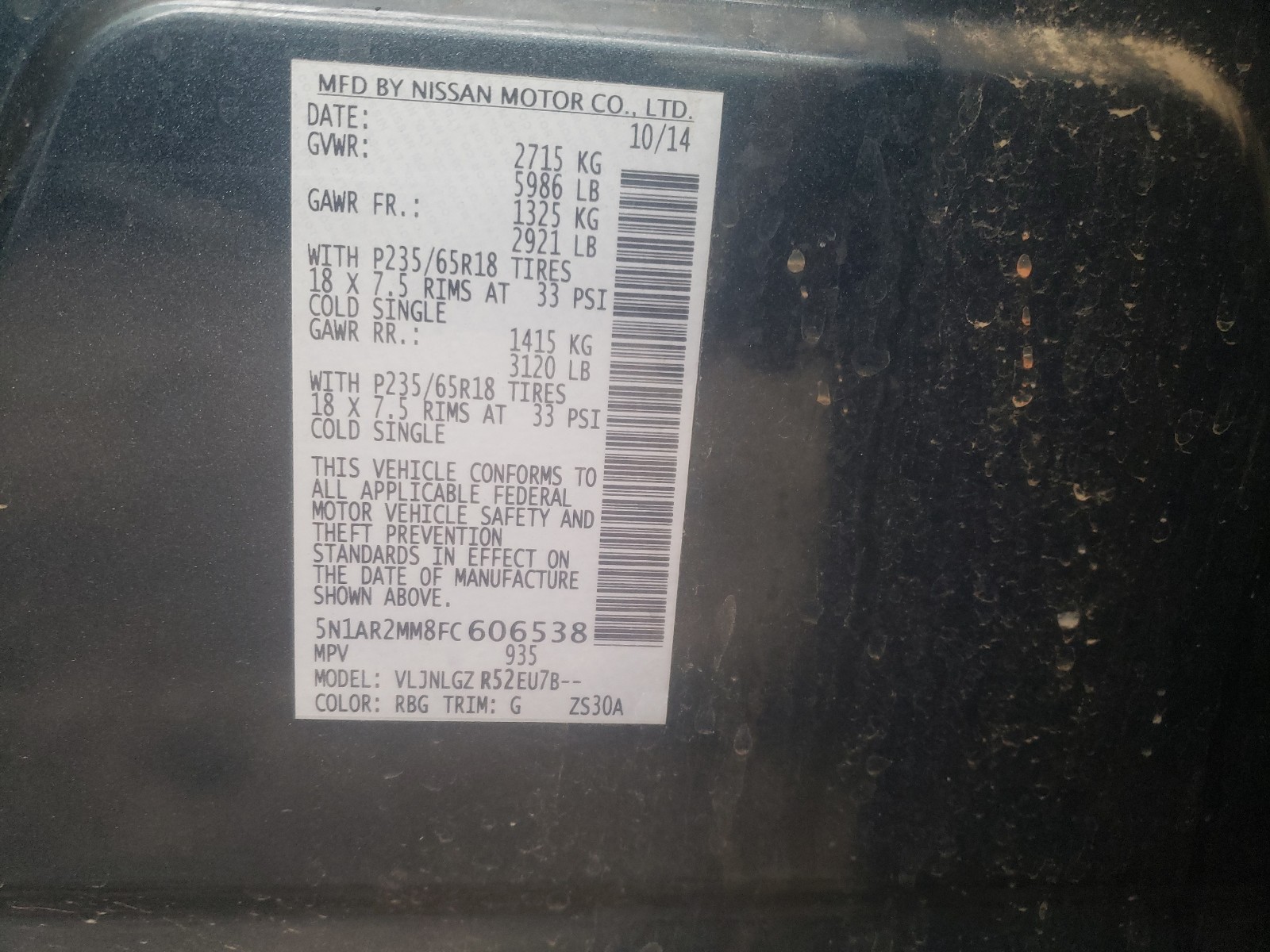 Photo 9 VIN: 5N1AR2MM8FC606538 - NISSAN PATHFINDER 