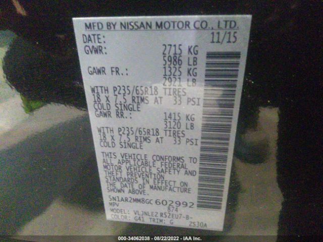 Photo 8 VIN: 5N1AR2MM8GC602992 - NISSAN PATHFINDER 