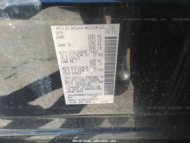 Photo 8 VIN: 5N1AR2MM9DC661612 - NISSAN PATHFINDER 