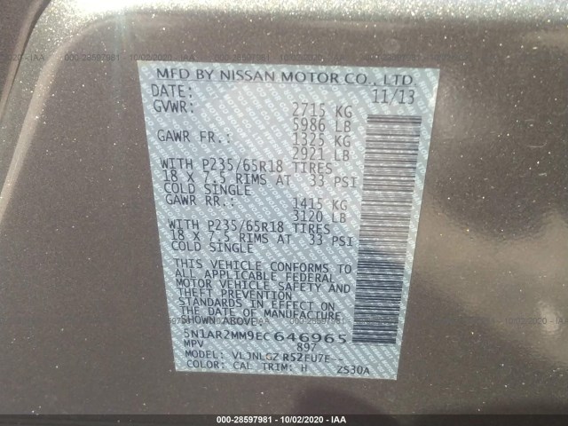 Photo 8 VIN: 5N1AR2MM9EC646965 - NISSAN PATHFINDER 